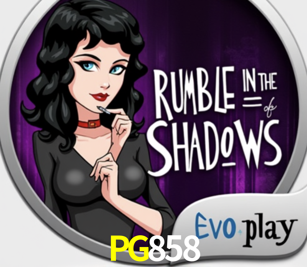 Catálogo de jogos na PG858
