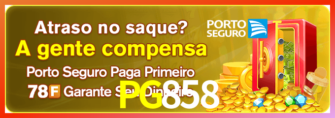 Instalar PG858 Mac