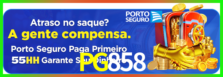 Download PG858 Windows