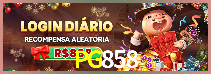 Prêmio PG858